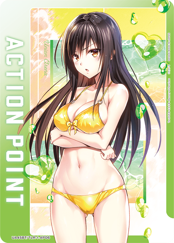 アクションポイントカード(To LOVEる-とらぶる-)