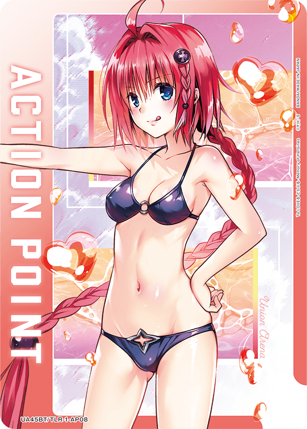 アクションポイントカード(To LOVEる-とらぶる-)