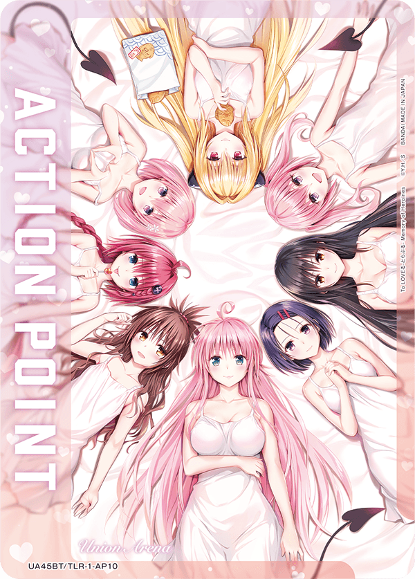 アクションポイントカード(To LOVEる-とらぶる-)