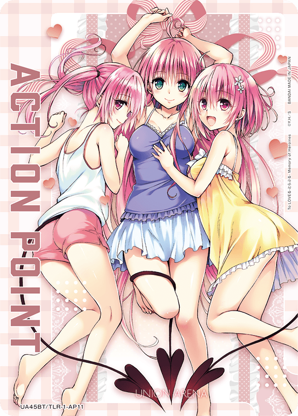 アクションポイントカード(To LOVEる-とらぶる-)