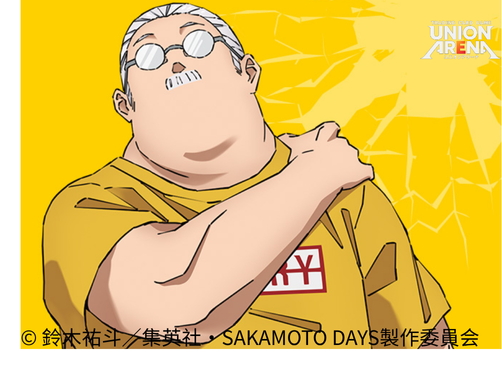 SAKAMOTO_DAYS
