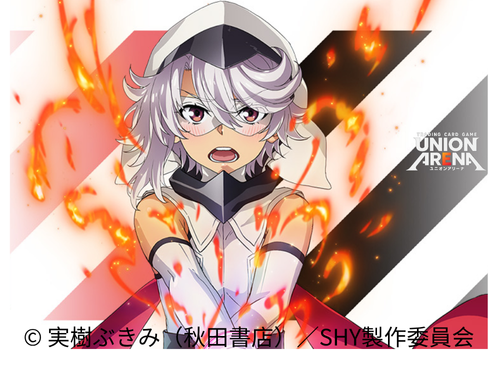 SHY_靦腆英雄