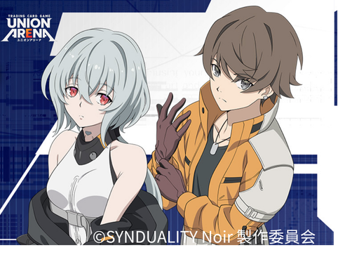 SYNDUALITY_Noir_雙重同步_諾瓦