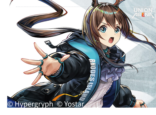 明日方舟