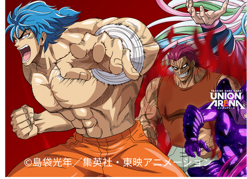 美食獵人TORIKO