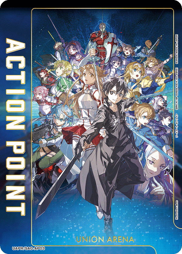 アクションポイントカード(ソードアート・オンライン)