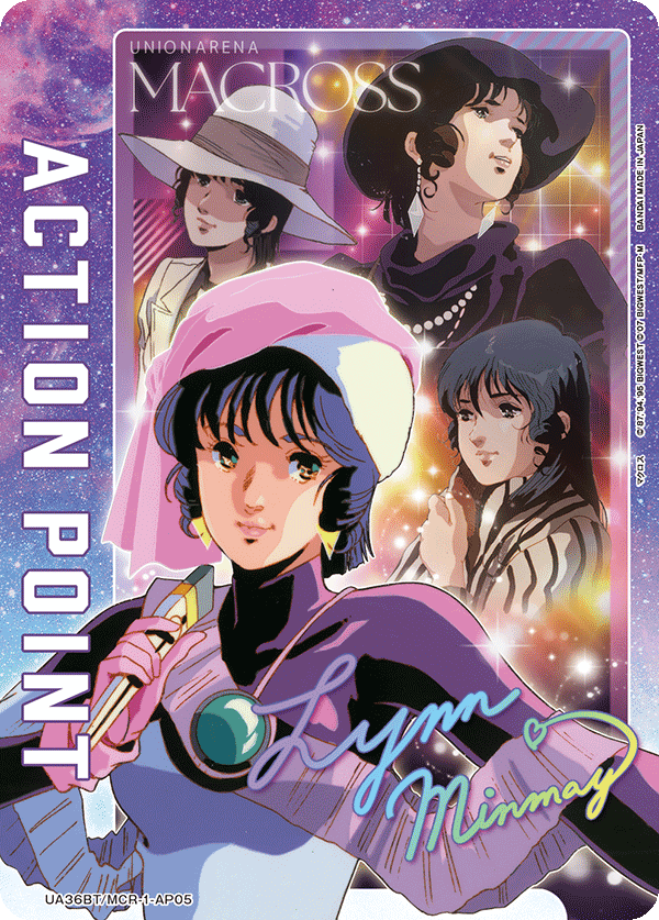アクションポイントカード(マクロス)
