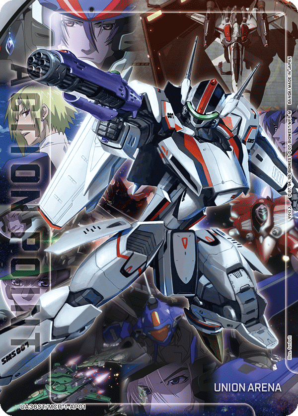 アクションポイントカード(マクロス)